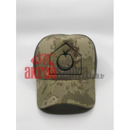 KARA KUVVETLERİ ASTSUBAY VE UZMAN KEPİ